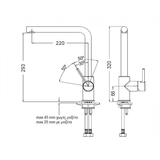 Eurorama Tonda 145515-100 Μπαταρία Κουζίνας Χρωμέ Με Υψηλό Περιστρεφόμενο Ρουξούνι