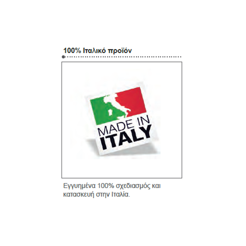 Eurorama Viva 143517-100 Μπαταρία Κουζίνας Χρωμέ Με Υψηλό Περιστρεφόμενο Ρουξούνι