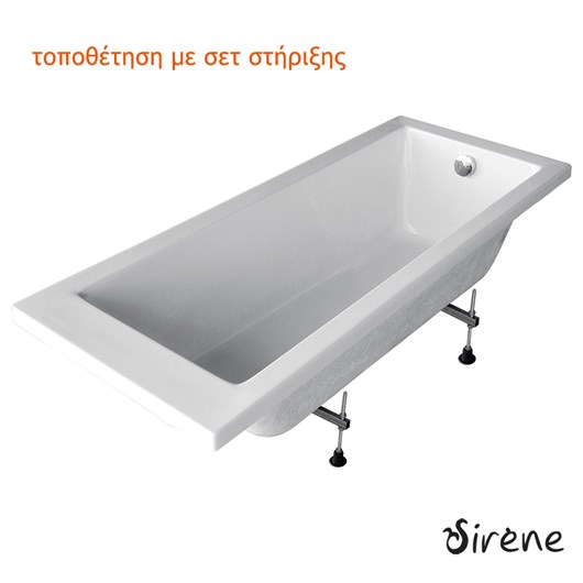 Μπανιέρα Ακρυλική CUBIC 170x80, Sirene White