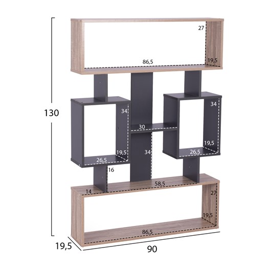 ΒΙΒΛΙΟΘΗΚΗ CHANDLER HM8769.02 90X19.5X130  ΓΚΡΙ