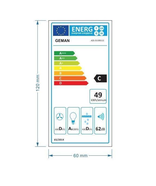 Geman Απορροφητήρας Νησίδα  διπλό  γυαλί μαύρο 600x337x345mm