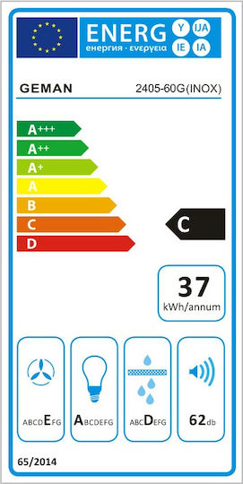 Geman 2405-60A Inox Συρόμενος Απορροφητήρας