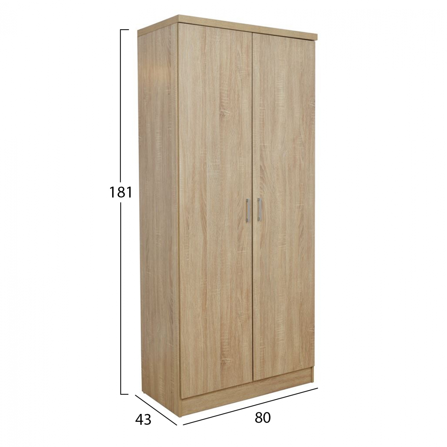 ΣΕΤ ΦΟΙΤΗΤΙΚΟ 5TMX HM21211