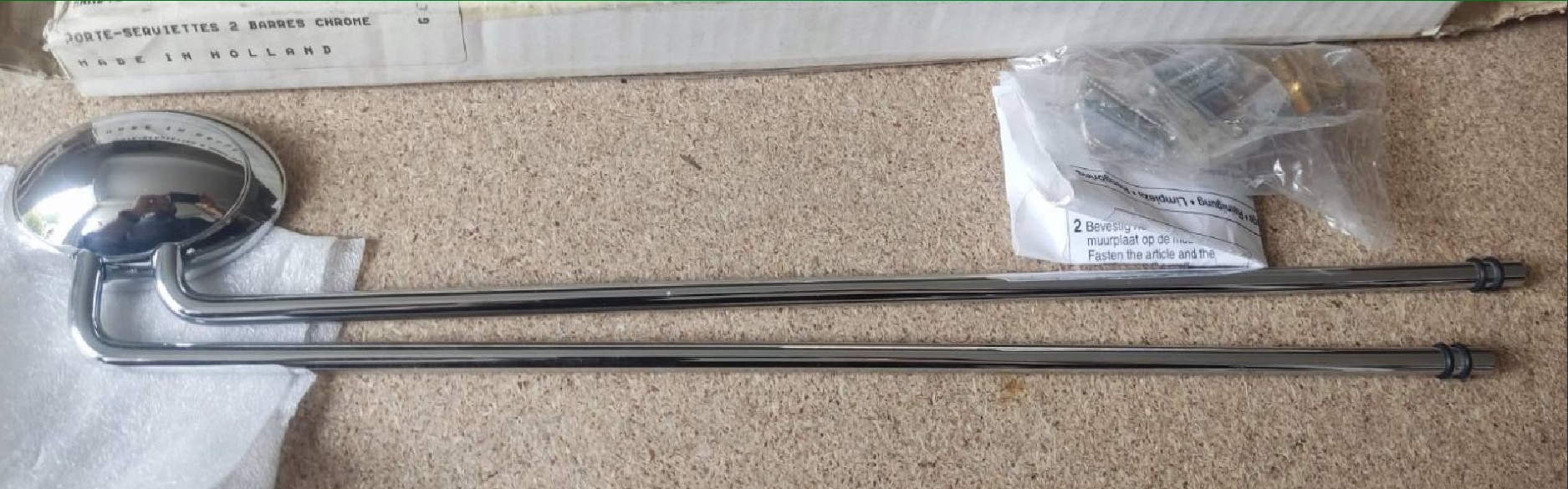 Πετσετοκρεμάστρα διπλή  περιστροφική GEESA Ολλανδίας