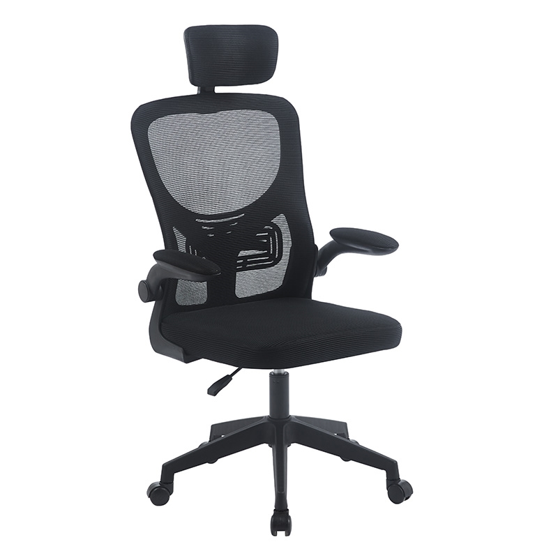 A9945 ΜΑΥΡO MESH ΠΟΛΥΘΡΟΝΑ ΓΡΑΦΕΙΟΥ 59X60X46-113/56-126εκ.