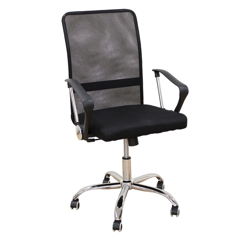 A9946 ΜΑΥΡΟ MESH ΠΟΛΥΘΡΟΝΑ ΓΡΑΦΕΙΟΥ 59Χ60Χ46-100/56-110εκ.