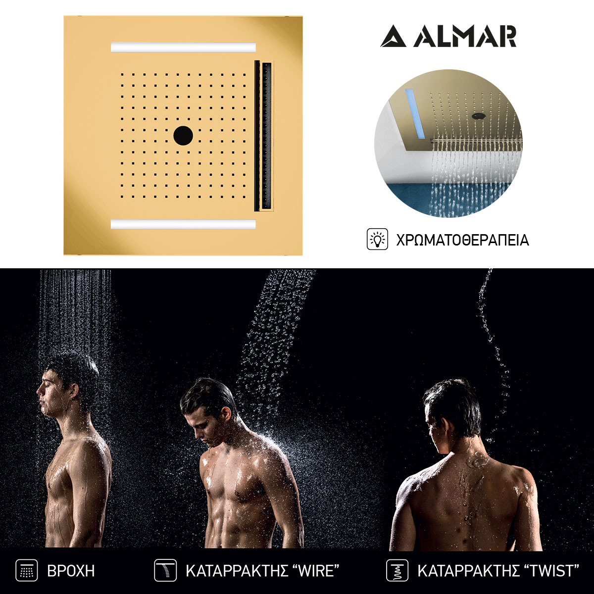 ΑΝΤΙΚΑΤΑΣΤΑΘΗΚΕ ΜΕ 206-Ε044302-211