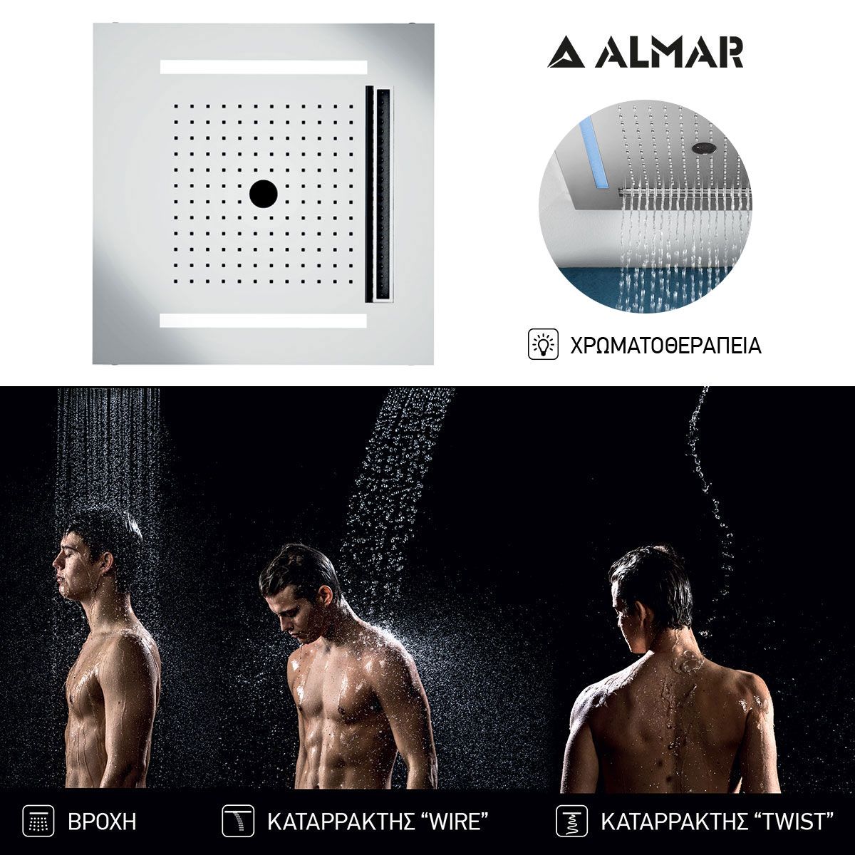 ΑΝΤΙΚΑΤΑΣΤΑΘΗΚΕ ΜΕ 206-Ε044302-111