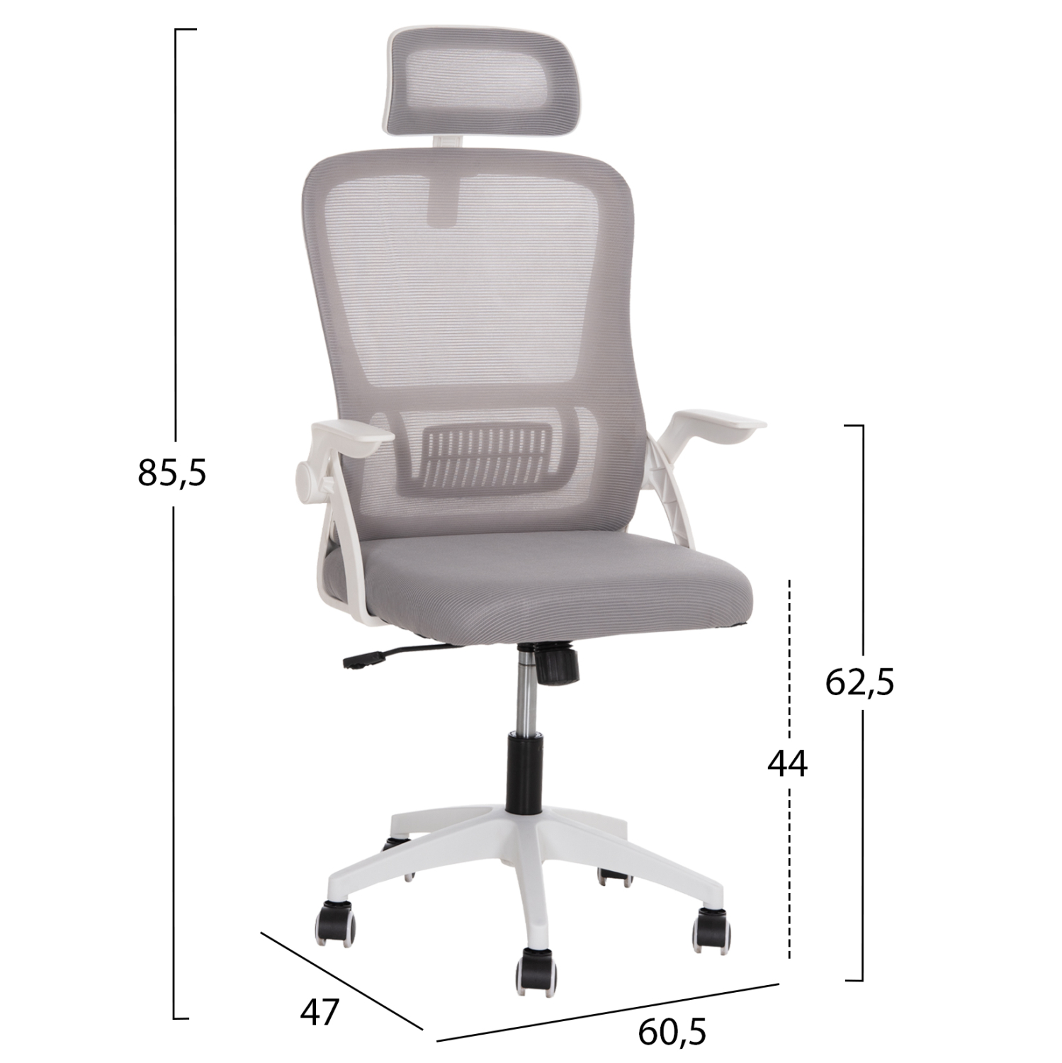 ΚΑΡΕΚΛΑ ΓΡΑΦΕΙΟΥ BLAZER HM1205.02 ΓΚΡΙ MESH-ΛΕΥΚΟΣ ΣΚΕΛΕΤΟΣ 60x58x110-130Υεκ.