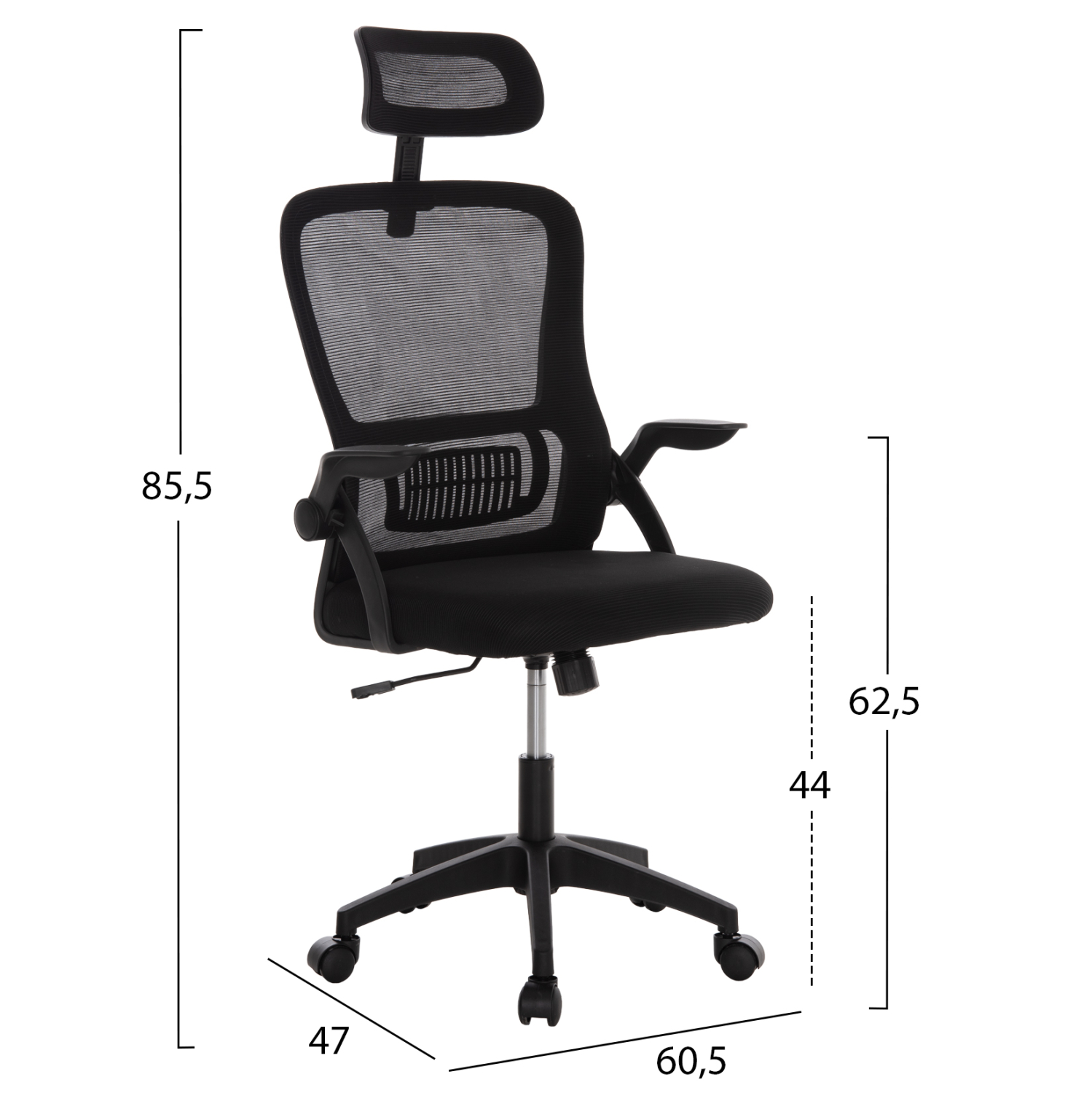 ΚΑΡΕΚΛΑ ΓΡΑΦΕΙΟΥ BLAZER HM1205.01 ΜΑΥΡΟ MESH-ΜΑΥΡΟΣ ΣΚΕΛΕΤΟΣ 60x58x110-130Υεκ.