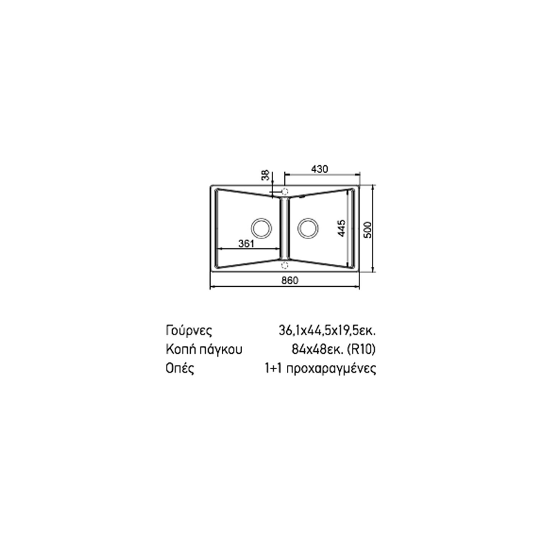 Schock Cristalite City Concrete Beton Ένθετος Νεροχύτης 86x50cm 32290-1451