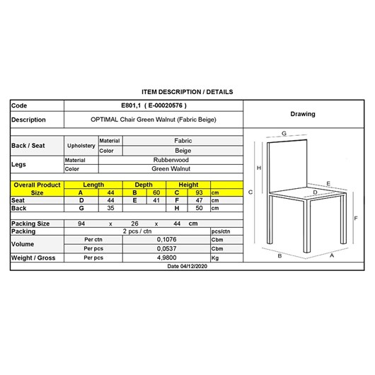 OPTIMAL Καρέκλα Τραπεζαρίας, Απόχρωση Καρυδί Ύφασμα Μπεζ