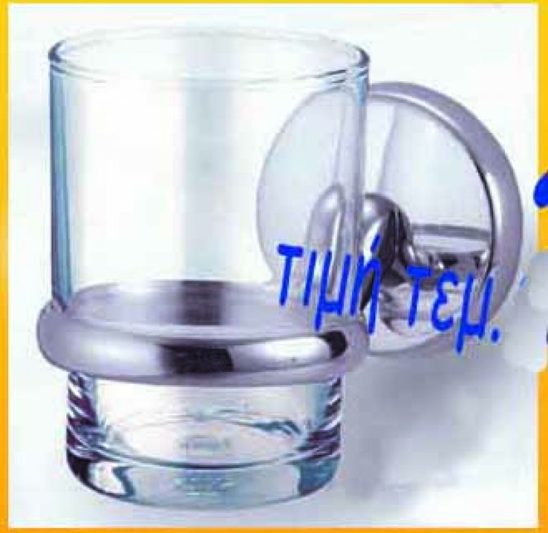 ASTIR ΠΟΤΗΡΟΘΗΚΗ ΧΡΩΜ ΚΙΝ