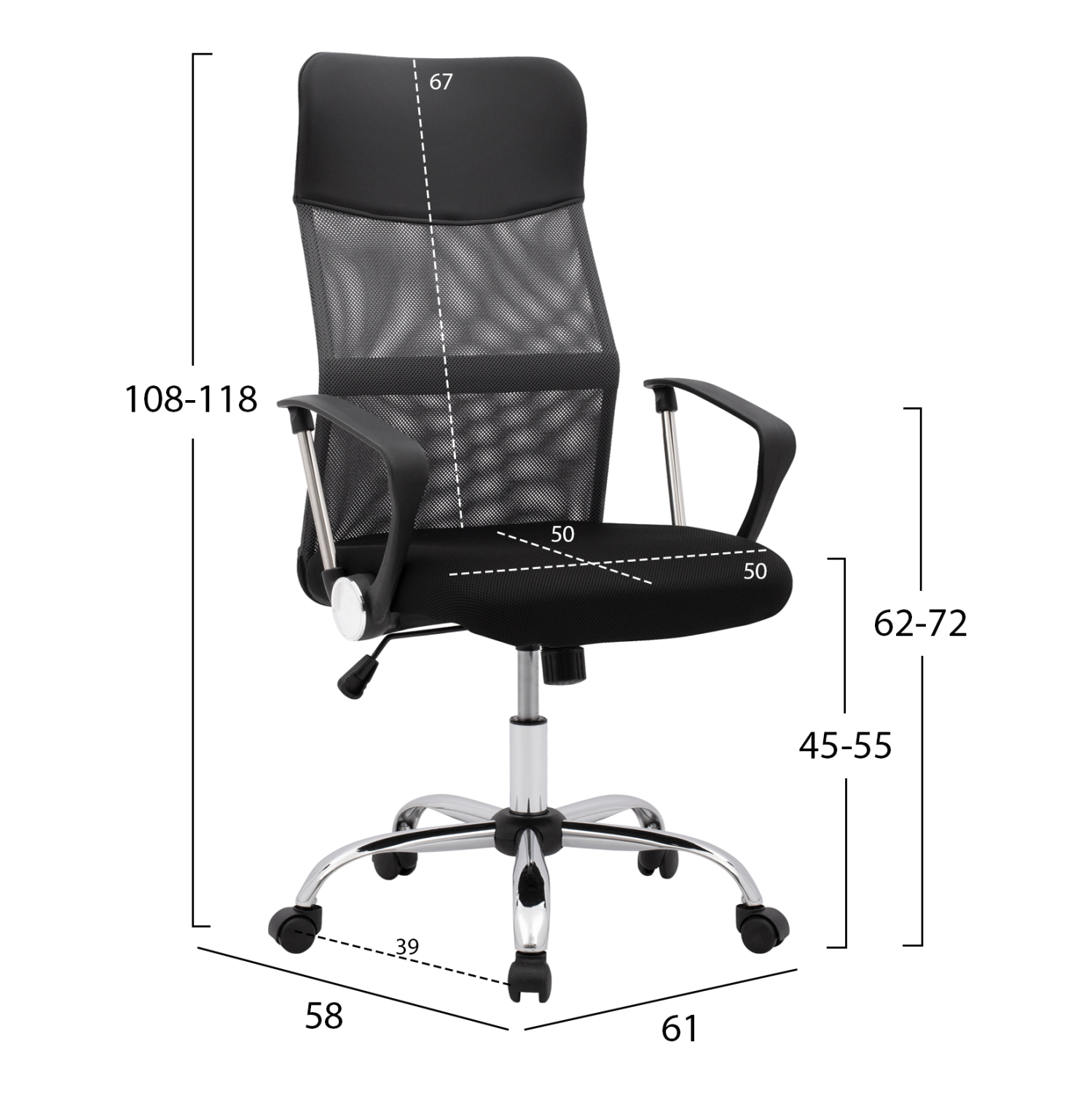 ΚΑΡΕΚΛΑ ΓΡΑΦΕΙΟΥ CABLE HM1000.10 ΜΑΥΡΟ ΓΚΡΙ MESH ΠΟΔΙ ΧΡΩΜΙΟΥ 61x58x118 εκ.