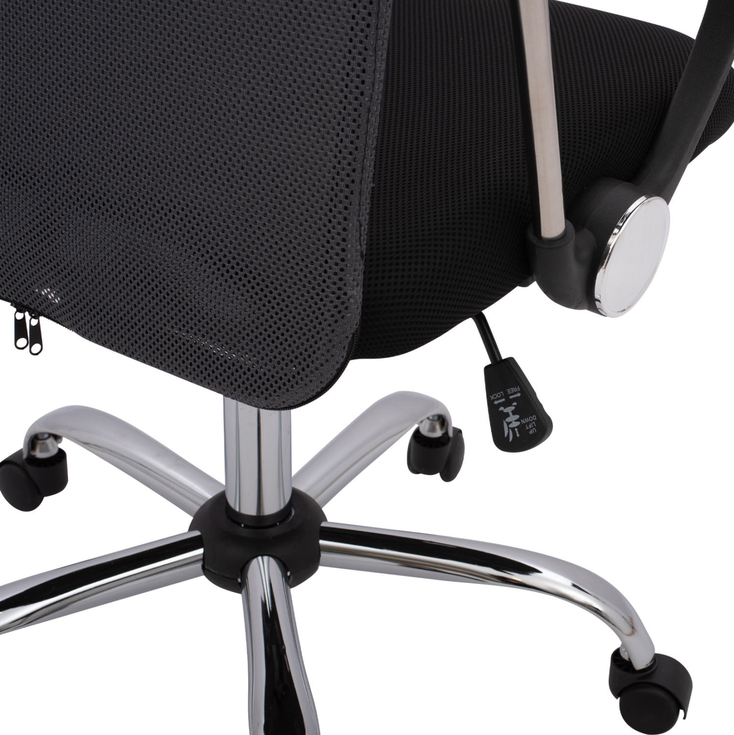 ΚΑΡΕΚΛΑ ΓΡΑΦΕΙΟΥ CABLE HM1000.10 ΜΑΥΡΟ ΓΚΡΙ MESH ΠΟΔΙ ΧΡΩΜΙΟΥ 61x58x118 εκ.