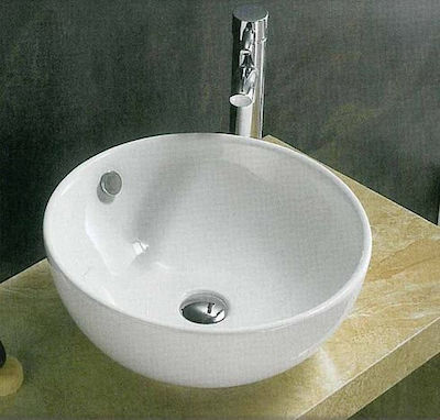 CRESO 21 - ΝΙΠΤΗΡΑΣ 435*435*170