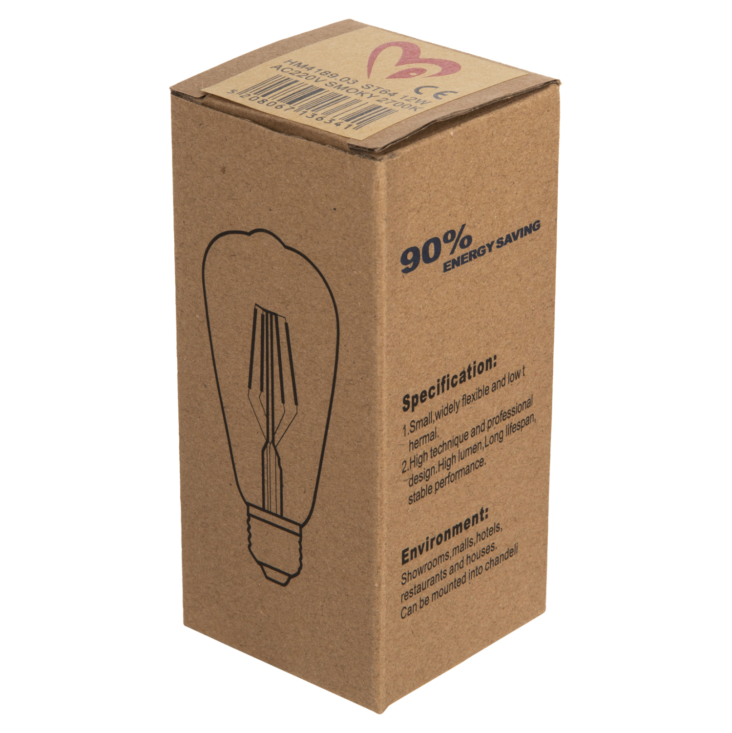 ΛΑΜΠΤΗΡΑΣ HM4189.03 LED FILAMENT 12W E27 2700K SMOKE