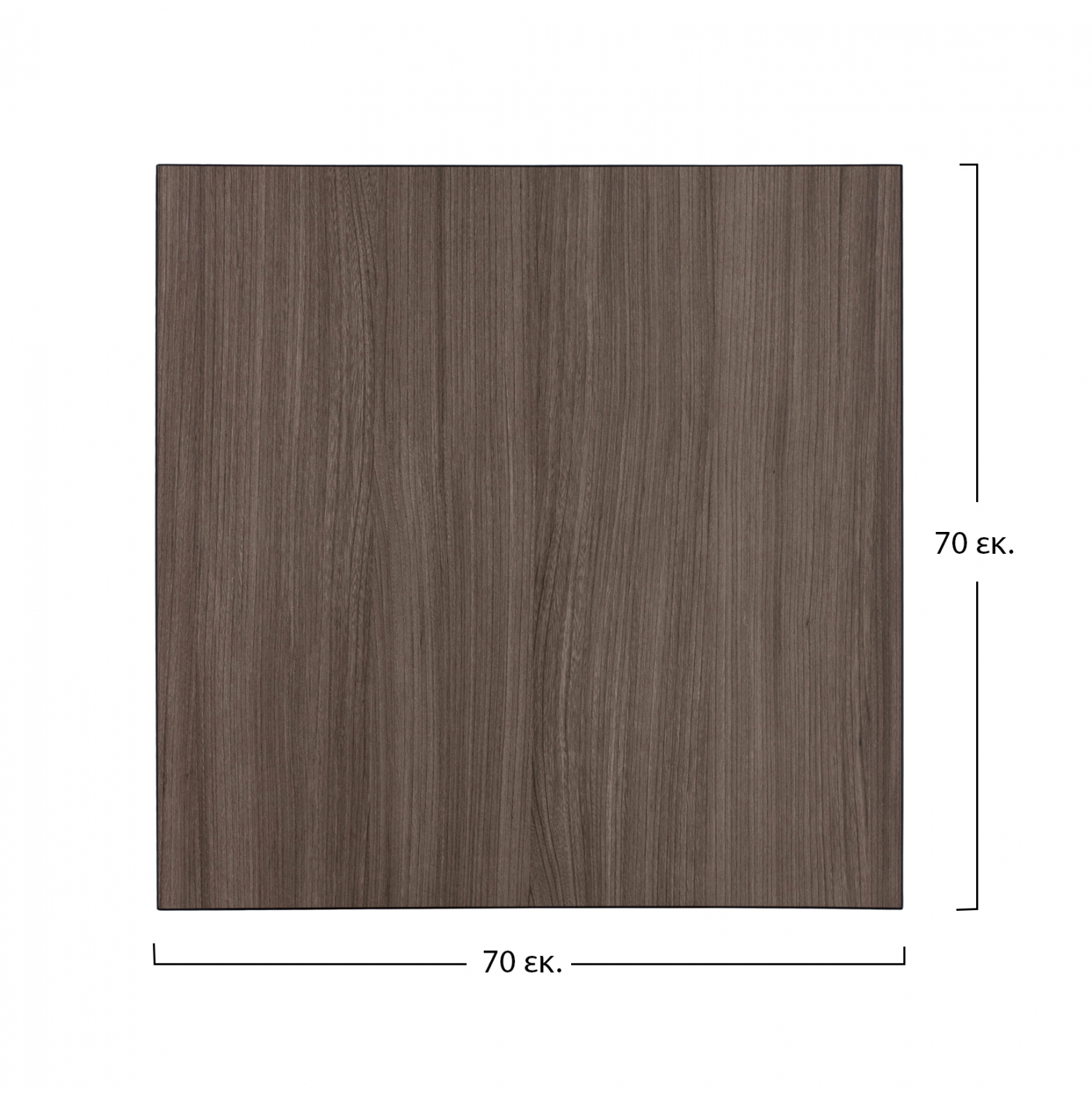 ΕΠΙΦΑΝΕΙΑ ΤΡΑΠΕΖΙΟΥ ΑΠΟ MDF 70Χ70 εκ. HM8438.01 ΣΤΑΧΤΙ ΜΑΥΡΟ