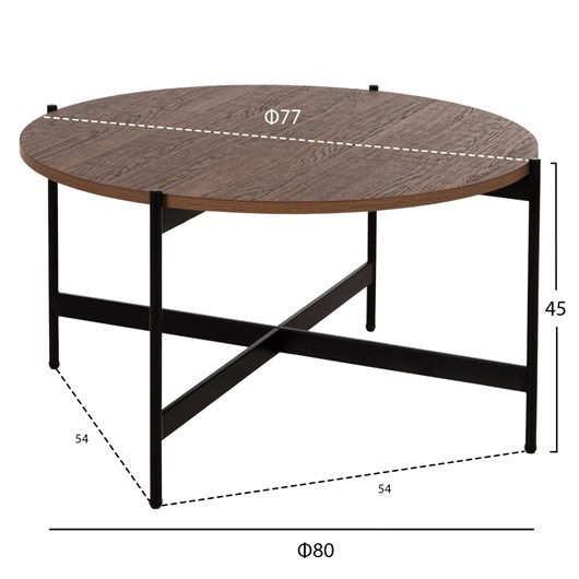 ΤΡΑΠΕΖΙ ΣΑΛΟΝΙΟΥ HM9588.04 MDF ΚΑΡΥΔΙ-ΜΑΥΡΗ ΜΕΤΑΛΛΙΚΗ ΒΑΣΗ Φ80x45Υεκ.