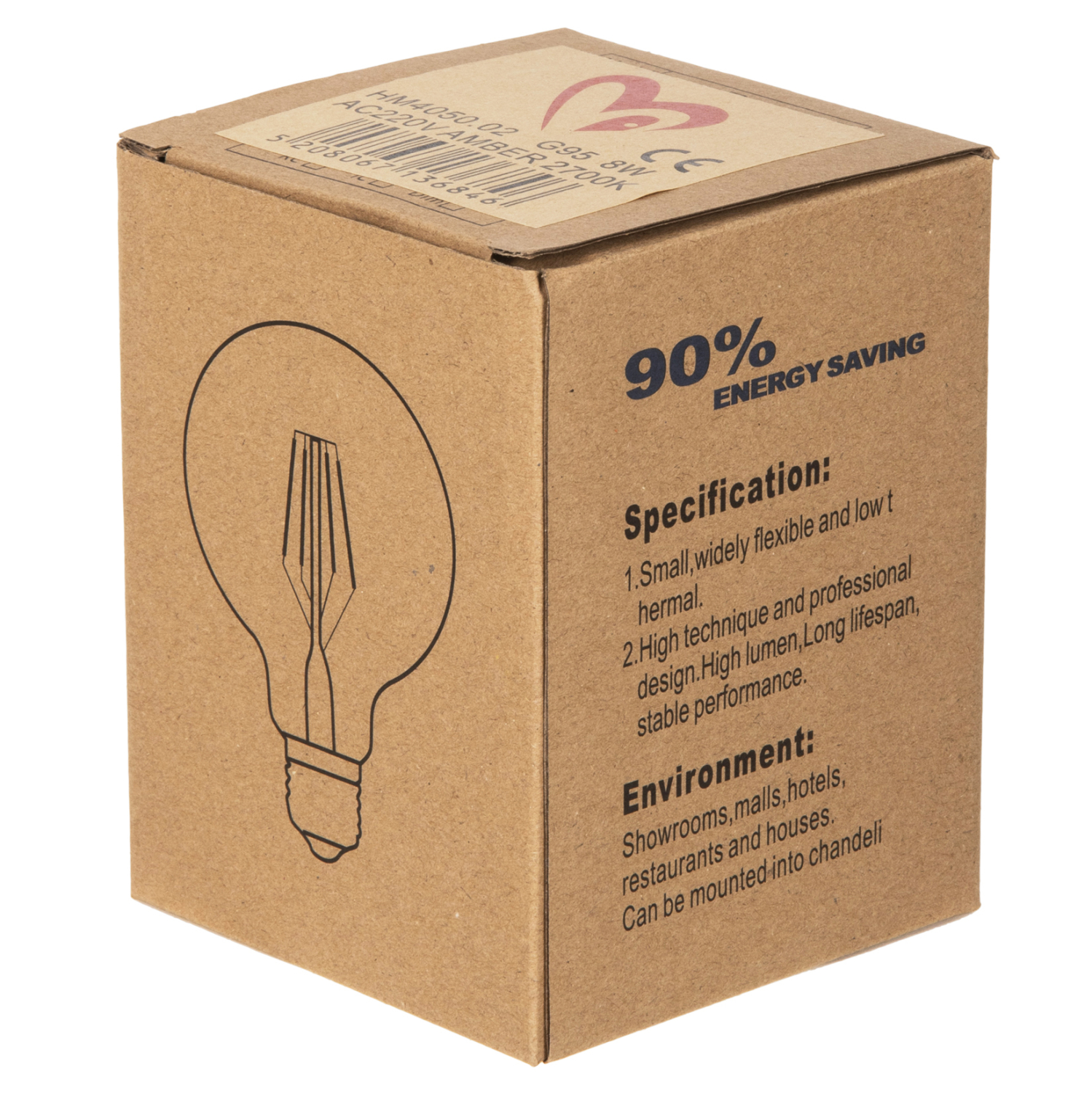 ΛΑΜΠΤΗΡΑΣ GLOBO LED FILAMENT 8W E27 2700K ΧΡΥΣΟ DIMMABLE HM4050.02
