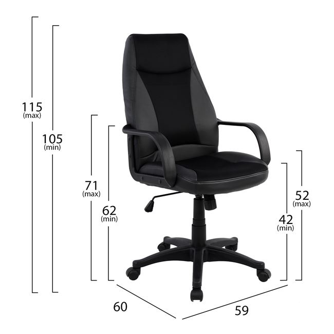 ΚΑΡΕΚΛΑ ΓΡΑΦΕΙΟΥ GAMING SIVIR HM1001.01 ΜΕ ΜΑΥΡΟ PU 59x 60x115 εκ.