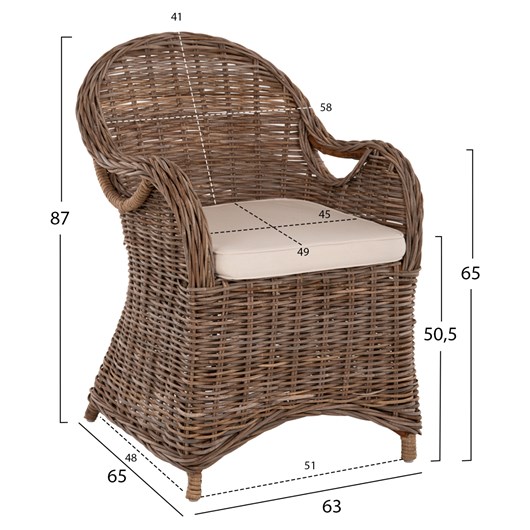 ΠΟΛΥΘΡΟΝΑ ΜΕ ΕΚΡΟΥ ΜΑΞΙΛΑΡΙ KEYLA HM9536 ΚΑΦΕ RATTAN 63x65x87Υεκ.