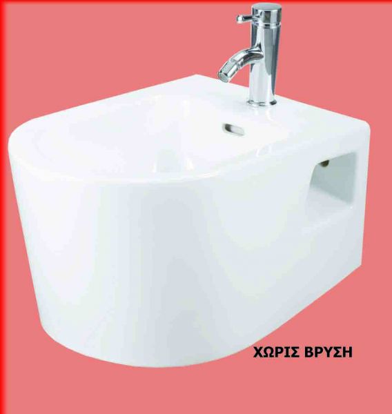 SKAY ΜΠΙΝΤΕ ΚΡΕΜΑΣΤΟ HUIDA#