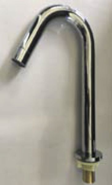 ΡΟΥΞΟΥΝΙ st/st#