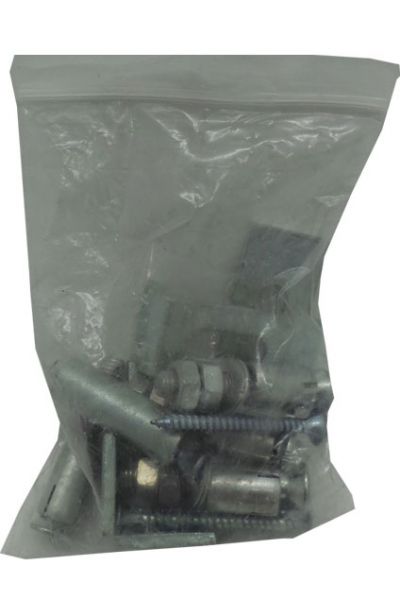 ΣΤΗΡΙΓΜΑ ΓΙΑ ΥΠΟΚΑΘΗΜΕΝΟ ΝΙΠΤΗΡΑ - HUIDΑ