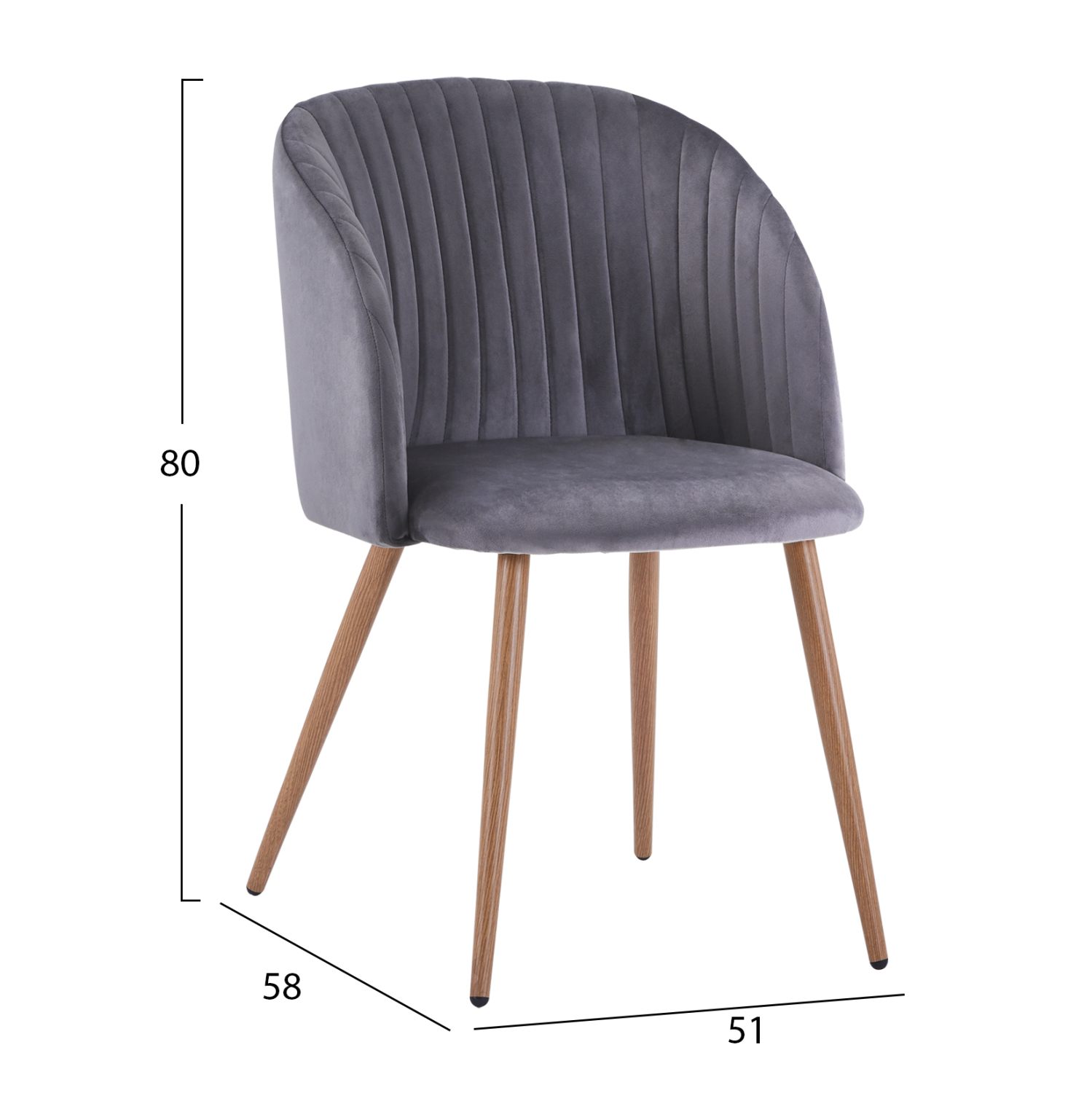 ΠΟΛΥΘΡΟΝΑΚΙ LEAH HM8543.01 ΜΕ ΒΕΛΟΥΔΟ ΓΚΡΙ ΚΑΙ ΜΕΤΑΛΛΙΚΑ ΠΟΔΙΑ 51x58x81Υ εκ.