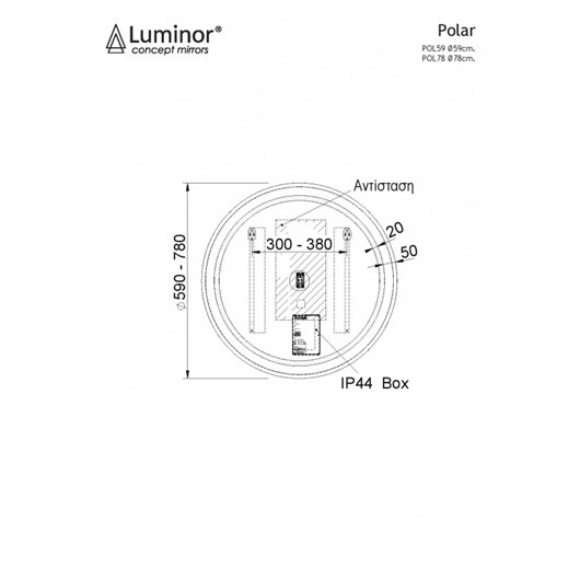 Luminor POLAR 59 Φωτιζόμενος Καθρέπτης LED Ø59 Εκ.